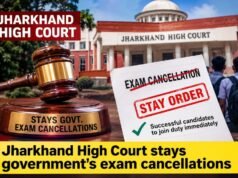 झारखंड सरकार के भर्ती परीक्षाएं रद्द करने के फैसले पर हाईकोर्ट की रोक