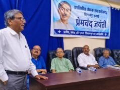 “प्रेमचंद हमारे समय के सबसे जरूरी लेखक, उनकी रचनाएं समाज को सच का आईना दिखाती हैं”