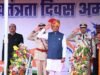 80वां स्वतंत्रता दिवसः नक्सलवाद मुक्त छत्तीसगढ़ में लिखेंगे विकास की नई इबारत- CM साय