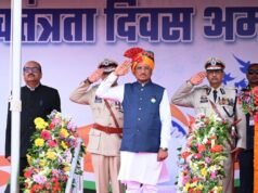 80वां स्वतंत्रता दिवसः नक्सलवाद मुक्त छत्तीसगढ़ में लिखेंगे विकास की नई इबारत- CM साय