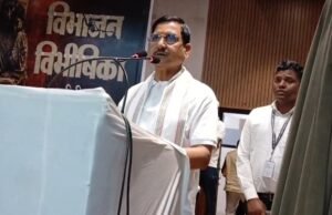 विभाजन की पीड़ा को याद कर बिलासपुर में दिया एकता का संदेश, ‘विकसित भारत’ का संकल्प लिया