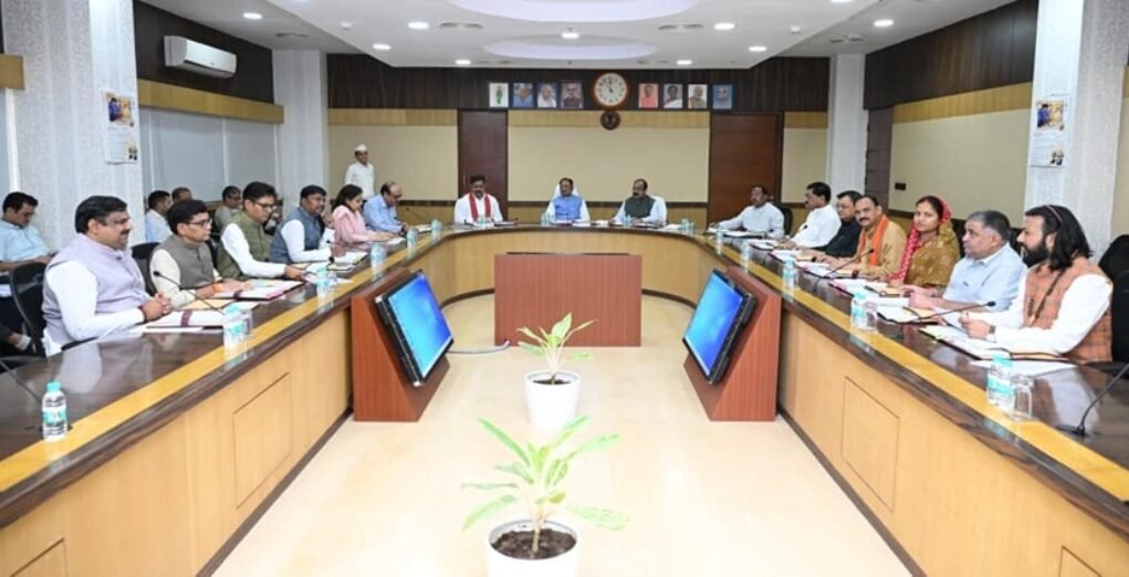 cabinet meeting