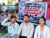 17 मांगों को लेकर सिम्स के 180 इंटर्न डॉक्टरों की OPD में हड़ताल, मरीजों की बढ़ी परेशानी