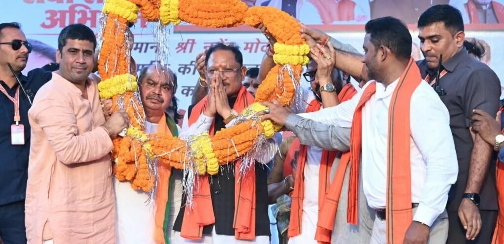 CM padyatra