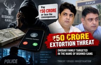 ढेबर परिवार से 50 करोड़ की रंगदारी की मांग, बिश्नोई गैंग के नाम से धमकी भरा फोन