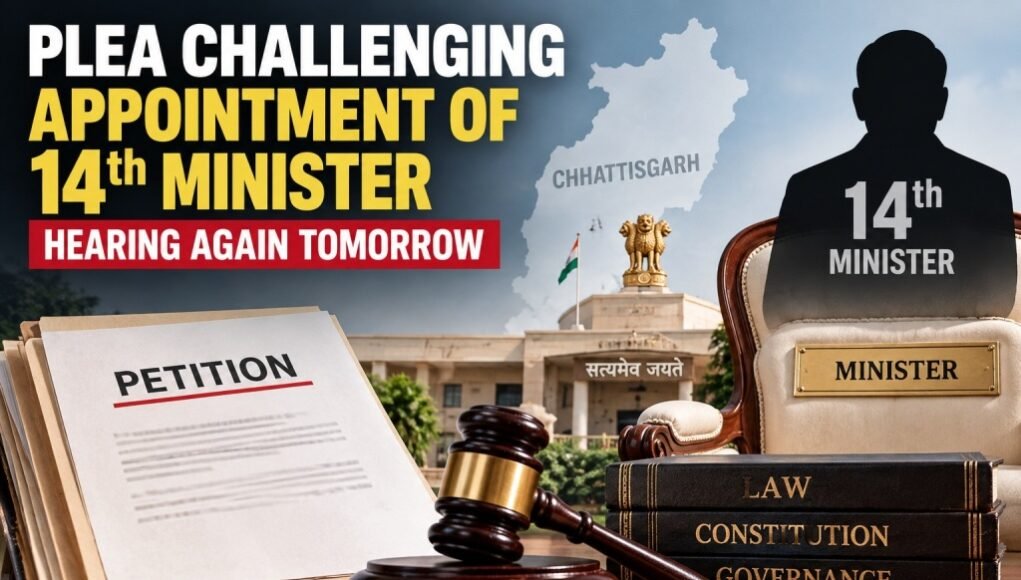 HC Ministers