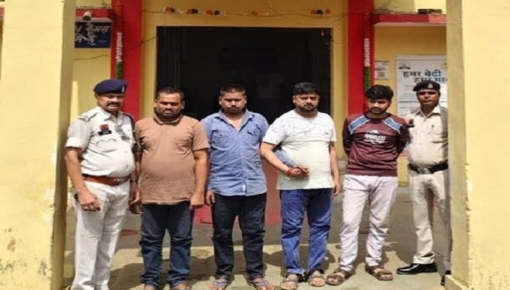 Janjgir kidnap