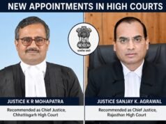 छत्तीसगढ़ हाईकोर्ट को मिलेगा नया मुख्य न्यायाधीश, जस्टिस केआर मोहापात्रा के नाम की सिफारिश