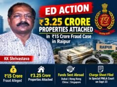 15 करोड़ की ठगी मामले में ED की बड़ी कार्रवाई, केके श्रीवास्तव की 3.25 करोड़ की संपत्ति अटैच