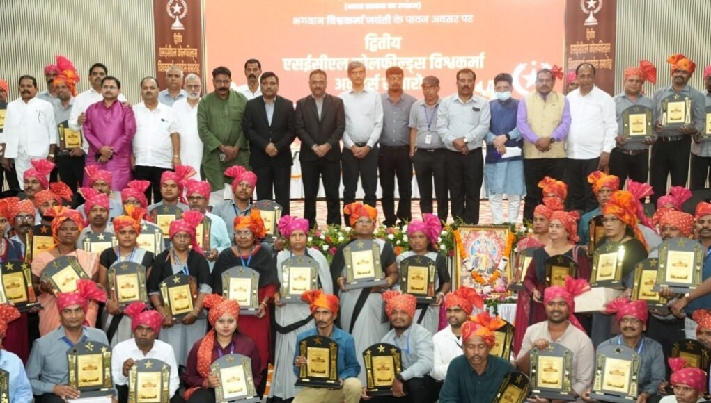 SECL Vishwakarma