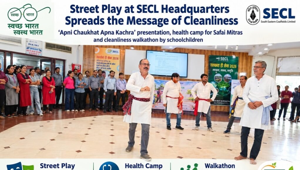 SECL cleanness