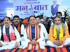 नक्सल प्रभावित क्षेत्रों में शांति के साथ खुल रहे विकास और समृद्धि के नए द्वार : मुख्यमंत्री साय