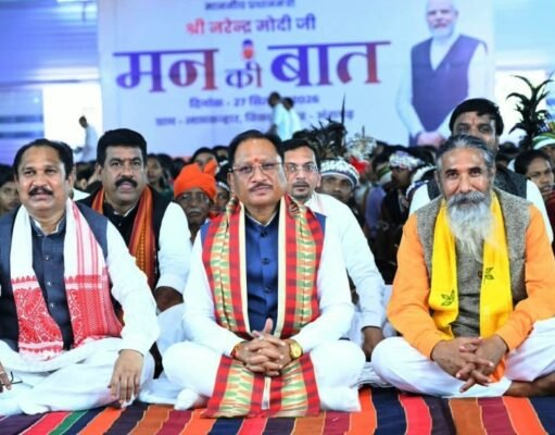 नक्सल प्रभावित क्षेत्रों में शांति के साथ खुल रहे विकास और समृद्धि के नए द्वार : मुख्यमंत्री साय