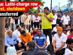 गणेश विसर्जन झांकी परलाठीचार्ज से सिमगा में बवाल, धरना, बंद और चक्काजाम के बीच TI लाइन अटैच