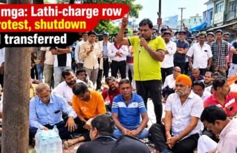 गणेश विसर्जन झांकी परलाठीचार्ज से सिमगा में बवाल, धरना, बंद और चक्काजाम के बीच TI लाइन अटैच