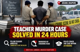 30 लाख के लेन-देन का विवाद बना शिक्षक की हत्या की वजह, 24 घंटे में खुला राज