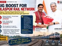 रेल नेटवर्क का होगा विस्तार, उसलापुर-पेंड्रारोड तीसरी और कटनी-पेंड्रा रोड चौथी लाइन को मिली मंजूरी