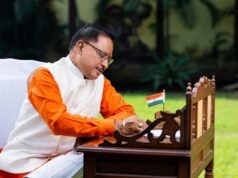 ‘हर बच्चे में छिपी है असीम संभावनाएं’, शिक्षक दिवस पर मुख्यमंत्री साय ने शिक्षकों से किया भावुक आह्वान