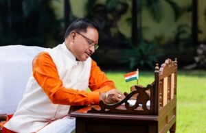 ‘हर बच्चे में छिपी है असीम संभावनाएं’, शिक्षक दिवस पर मुख्यमंत्री साय ने शिक्षकों से किया भावुक आह्वान