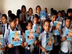 दुष्कर्म के दोषी आसाराम की किताब बच्चों को बांटी, स्वामी आत्मानंद स्कूल के प्रिंसिपल पर कार्रवाई