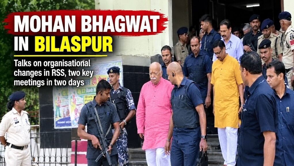 Mohan Bhagwat