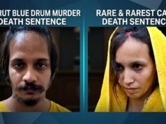 मेरठ का खौफनाक ‘नीला ड्रम हत्याकांड’: अदालत ने मुस्कान और प्रेमी साहिल को सुनाई सजा-ए-मौत