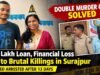 सूरजपुर हत्याकांडः 19 लाख रुपये के लिए शिक्षिका की हत्या, गवाह बनने के डर से बेटे को भी मार डाला