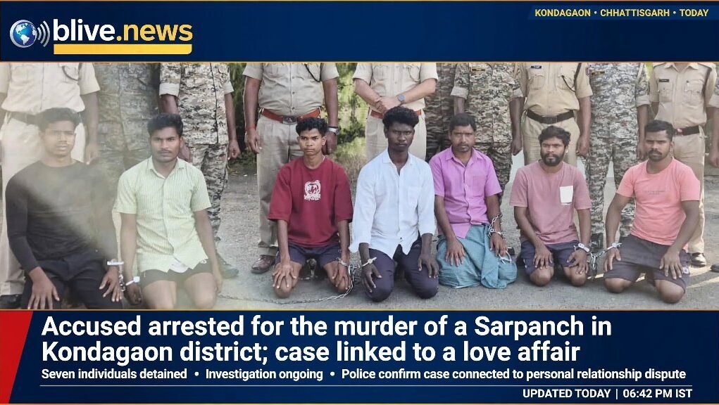 farasgaon murder