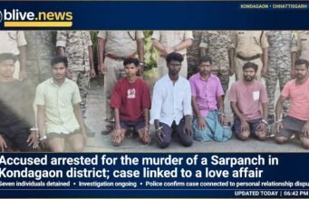कोंडागांव पुलिस ने किया सरपंच हत्याकांड का खुलासा, प्रेम प्रसंग का एंगल सामने आया; सात आरोपी गिरफ्तार