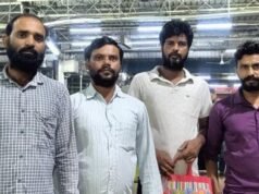 बिलासपुर में बांग्लादेशी बताकर हिरासत में लिए गए बंगाल के 23 में से बाकी चार मजदूर भी रिहा